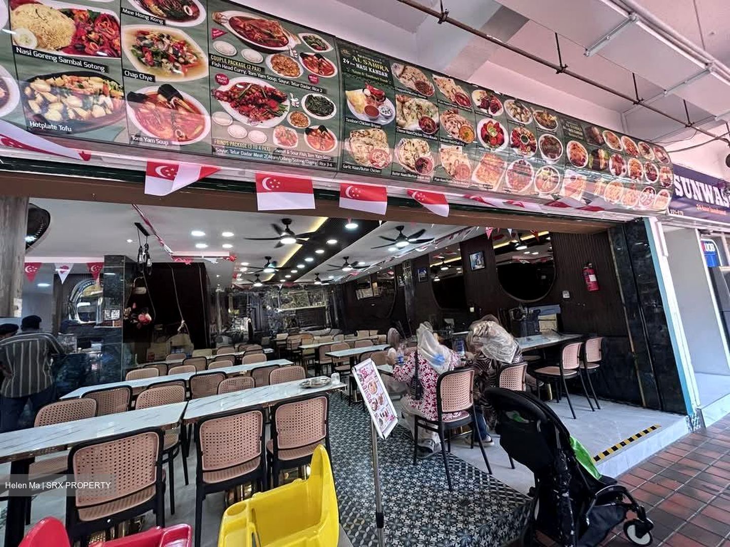 New Upper Changi Road (D16), Shop House #600126881